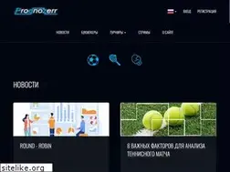 Sites similar to prognozerr.com
