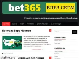 Sites similar to prognozite-bg.com