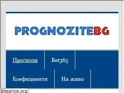 Sites similar to prognozitebg.com