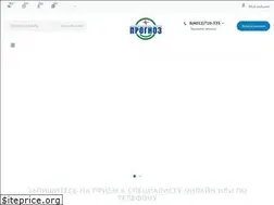 Sites similar to prognozmc.com