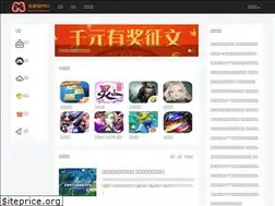 Sites similar to progogame.com