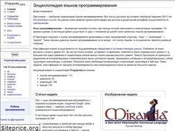 Sites similar to progopedia.ru