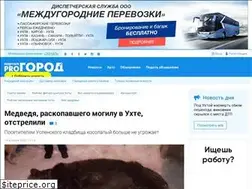 Sites similar to progoroduhta.ru