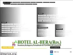 Sites similar to progoti24.com