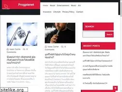 Sites similar to progplanet.com