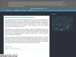 Sites similar to progra-lang.blogspot.com