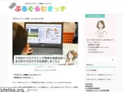 Sites similar to program-kids.com