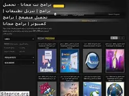Sites similar to program-net-free.blogspot.com