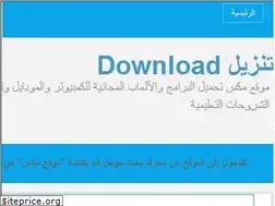Sites similar to program-pal.blogspot.com