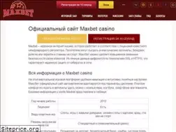 Sites similar to program-pro.ru