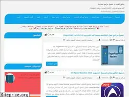 Sites similar to program4arabic.blogspot.com