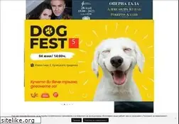 Sites similar to programata.bg