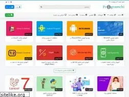 Sites similar to programchi.ir