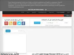 Sites similar to programe-explique.blogspot.com
