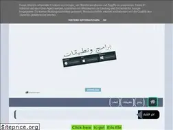 Sites similar to programesandapps.blogspot.com