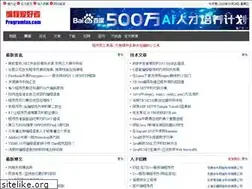 Sites similar to programfan.com