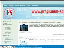 Sites similar to programm-school.ru