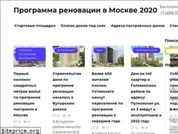 Sites similar to programma-renovacii.ru