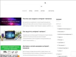 Sites similar to programmado.ru