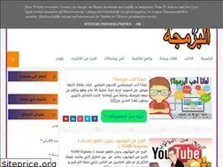Sites similar to programmationking.blogspot.com