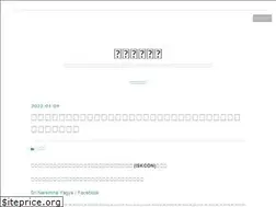 Sites similar to programmer-meshi.com