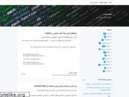 Sites similar to programmer.blogsky.com