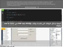 Sites similar to programmer0x0.blogspot.com