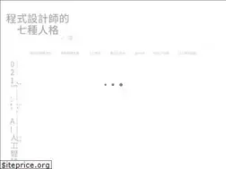 Sites similar to programmer7.com