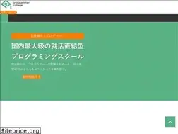 Sites similar to programmercollege.jp