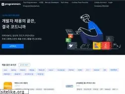 Sites similar to programmers.co.kr