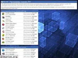 Sites similar to programmi-skachat.ru