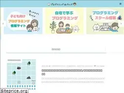 Sites similar to programming-de-kids.com