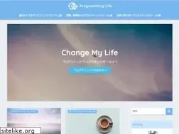Sites similar to programming-life.com