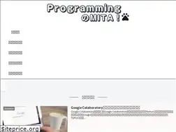 Sites similar to programming-try.com