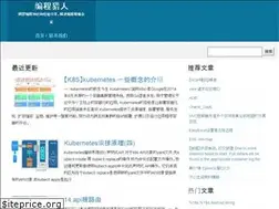 Sites similar to programminghunter.com