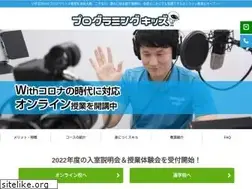 Sites similar to programmingkids.net