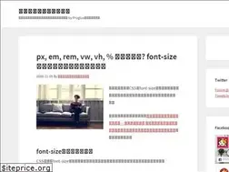 Sites similar to programmingnavi.com