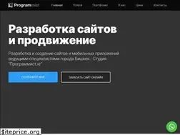Sites similar to programmist.kg
