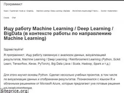 Sites similar to programmist.net