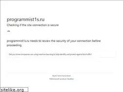 Sites similar to programmist1s.ru