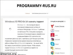 Sites similar to programmy-rus.ru
