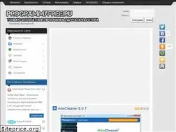 Sites similar to programmyfree.ru