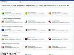 Sites similar to programmywindows.com
