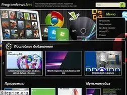 Sites similar to programnews.net