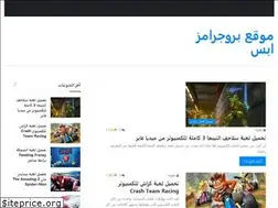 Sites similar to programs-apps.com