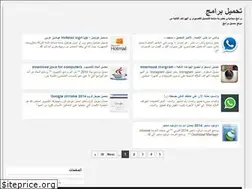 Sites similar to programs-dowenload.blogspot.com