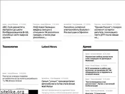 Sites similar to programs-shoping.ru