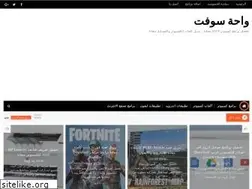 Sites similar to programs2arabic.blogspot.com