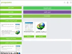 Sites similar to programs4a.blogspot.com