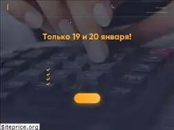 Sites similar to programs93.ru